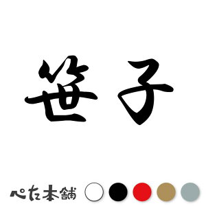 JbeBOXebJ[ q c   O \D l[v[g q  Ŕ V[ XebJ[  傫