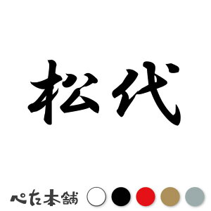 JbeBOXebJ[  c   O \D l[v[g q  Ŕ V[ XebJ[  傫