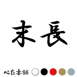 JbeBOXebJ[  c   O \D l[v[g q  Ŕ V[ XebJ[  傫