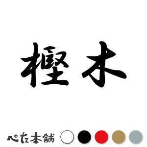 JbeBOXebJ[ ~ c   O \D l[v[g q  Ŕ V[ XebJ[  傫