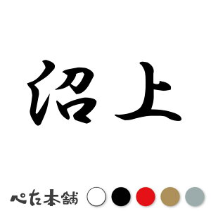 JbeBOXebJ[  c   O \D l[v[g q  Ŕ V[ XebJ[  傫