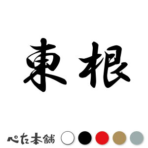 JbeBOXebJ[  c   O \D l[v[g q  Ŕ V[ XebJ[  傫