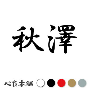 JbeBOXebJ[ HV c   O \D l[v[g q  Ŕ V[ XebJ[  傫