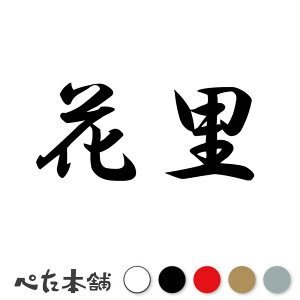 JbeBOXebJ[ ԗ c   O \D l[v[g q  Ŕ V[ XebJ[  傫