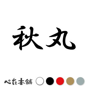 JbeBOXebJ[ H c   O \D l[v[g q  Ŕ V[ XebJ[  傫