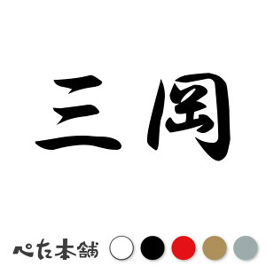 JbeBOXebJ[ O c   O \D l[v[g q  Ŕ V[ XebJ[  傫