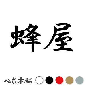 JbeBOXebJ[ I c   O \D l[v[g q  Ŕ V[ XebJ[  傫