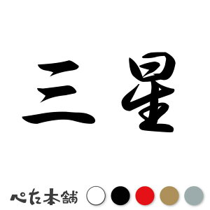 JbeBOXebJ[ O c   O \D l[v[g q  Ŕ V[ XebJ[  傫