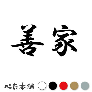 JbeBOXebJ[ P c   O \D l[v[g q  Ŕ V[ XebJ[  傫