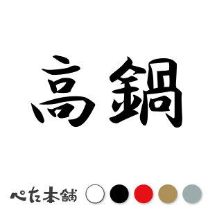 JbeBOXebJ[  c   O \D l[v[g q  Ŕ V[ XebJ[  傫