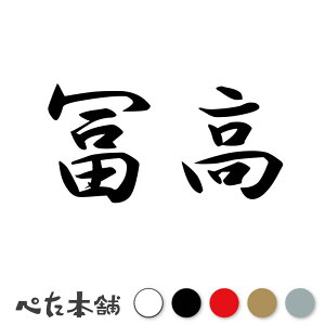 JbeBOXebJ[ y c   O \D l[v[g q  Ŕ V[ XebJ[  傫