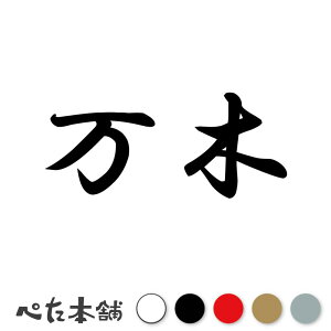 JbeBOXebJ[  c   O \D l[v[g q  Ŕ V[ XebJ[  傫