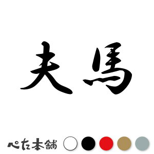 JbeBOXebJ[ vn c   O \D l[v[g q  Ŕ V[ XebJ[  傫