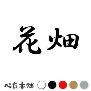 JbeBOXebJ[ Ԕ c   O \D l[v[g q  Ŕ V[ XebJ[  傫