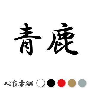 JbeBOXebJ[  c   O \D l[v[g q  Ŕ V[ XebJ[  傫