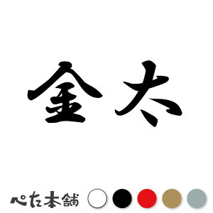 JbeBOXebJ[  c   O \D l[v[g q  Ŕ V[ XebJ[  傫