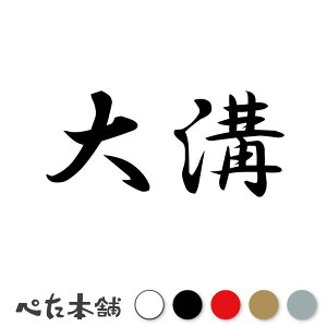 JbeBOXebJ[ a c   O \D l[v[g q  Ŕ V[ XebJ[  傫