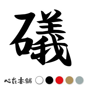 JbeBOXebJ[ E c   O \D l[v[g q  Ŕ V[ XebJ[  傫