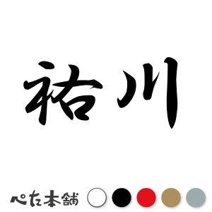 JbeBOXebJ[ S c   O \D l[v[g q  Ŕ V[ XebJ[  傫