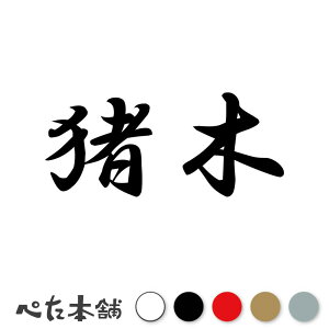 JbeBOXebJ[  c   O \D l[v[g q  Ŕ V[ XebJ[  傫