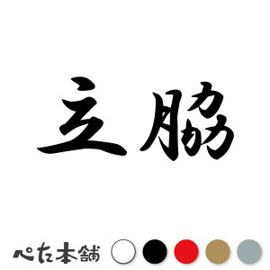 JbeBOXebJ[ e c   O \D l[v[g q  Ŕ V[ XebJ[  傫