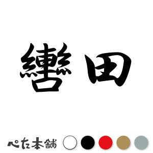 JbeBOXebJ[ Dc c   O \D l[v[g q  Ŕ V[ XebJ[  傫