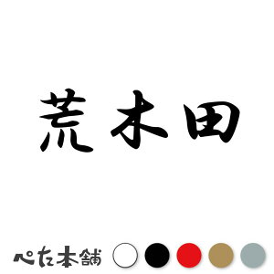 JbeBOXebJ[ rؓc c   O \D l[v[g q  Ŕ V[ XebJ[  傫