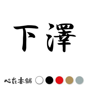 JbeBOXebJ[ V c   O \D l[v[g q  Ŕ V[ XebJ[  傫