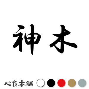 JbeBOXebJ[ _ c   O \D l[v[g q  Ŕ V[ XebJ[  傫