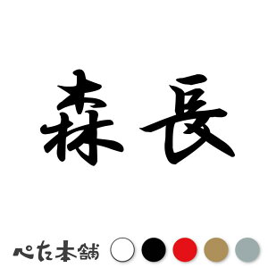 JbeBOXebJ[ X c   O \D l[v[g q  Ŕ V[ XebJ[  傫