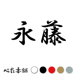 JbeBOXebJ[ i c   O \D l[v[g q  Ŕ V[ XebJ[  傫