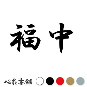 JbeBOXebJ[  c   O \D l[v[g q  Ŕ V[ XebJ[  傫