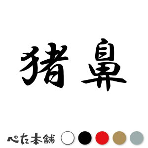 JbeBOXebJ[ @ c   O \D l[v[g q  Ŕ V[ XebJ[  傫