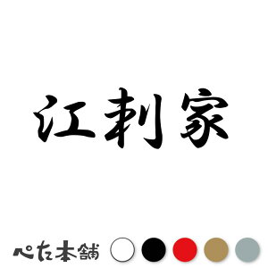 JbeBOXebJ[ ]h c   O \D l[v[g q  Ŕ V[ XebJ[  傫