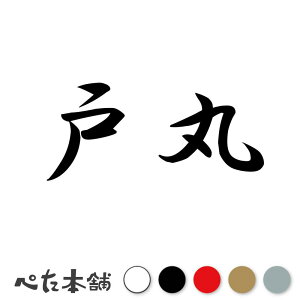 JbeBOXebJ[ ˊ c   O \D l[v[g q  Ŕ V[ XebJ[  傫