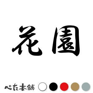 JbeBOXebJ[ ԉ c   O \D l[v[g q  Ŕ V[ XebJ[  傫