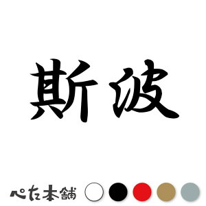 JbeBOXebJ[ zg c   O \D l[v[g q  Ŕ V[ XebJ[  傫