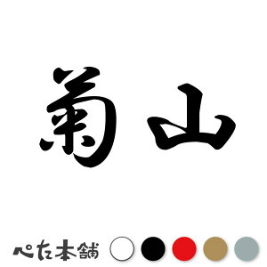 JbeBOXebJ[ eR c   O \D l[v[g q  Ŕ V[ XebJ[  傫