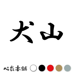 JbeBOXebJ[ R c   O \D l[v[g q  Ŕ V[ XebJ[  傫