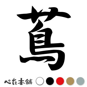 JbeBOXebJ[  c   O \D l[v[g q  Ŕ V[ XebJ[  傫