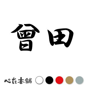 JbeBOXebJ[ \c c   O \D l[v[g q  Ŕ V[ XebJ[  傫