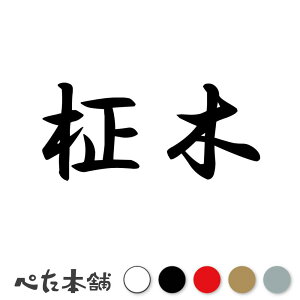 JbeBOXebJ[  c   O \D l[v[g q  Ŕ V[ XebJ[  傫