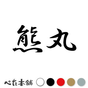 JbeBOXebJ[ F c   O \D l[v[g q  Ŕ V[ XebJ[  傫