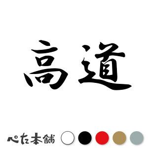 JbeBOXebJ[  c   O \D l[v[g q  Ŕ V[ XebJ[  傫