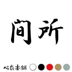 JbeBOXebJ[ ԏ c   O \D l[v[g q  Ŕ V[ XebJ[  傫