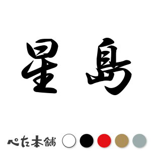 JbeBOXebJ[  c   O \D l[v[g q  Ŕ V[ XebJ[  傫