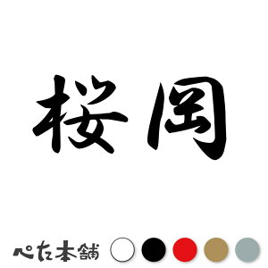 JbeBOXebJ[  c   O \D l[v[g q  Ŕ V[ XebJ[  傫