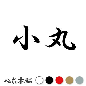 JbeBOXebJ[  c   O \D l[v[g q  Ŕ V[ XebJ[  傫