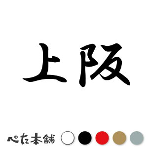 JbeBOXebJ[  c   O \D l[v[g q  Ŕ V[ XebJ[  傫