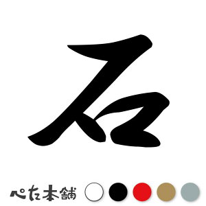 JbeBOXebJ[  c   O \D l[v[g q  Ŕ V[ XebJ[  傫